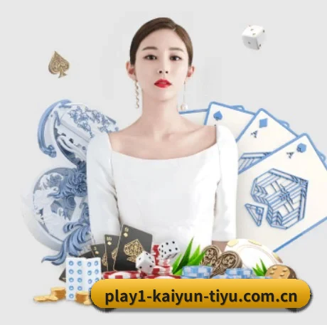 全球扩展